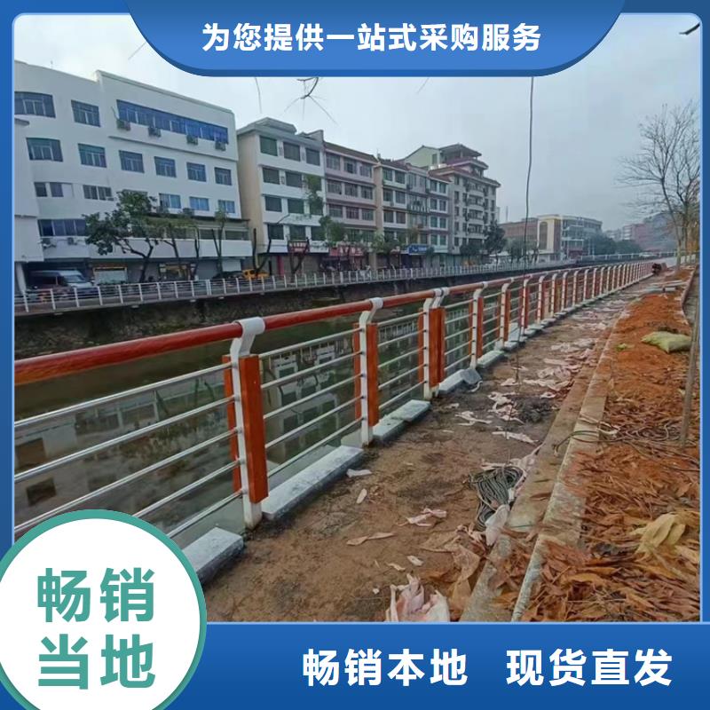喷漆LED灯光栏杆货源充足