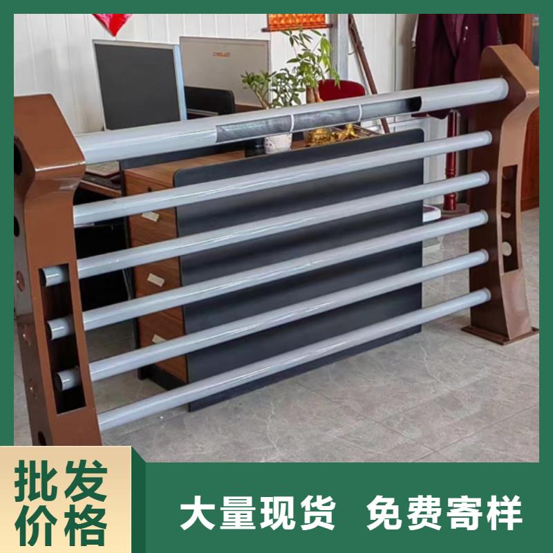 定做不锈钢碳素钢复合管栏杆的当地厂家