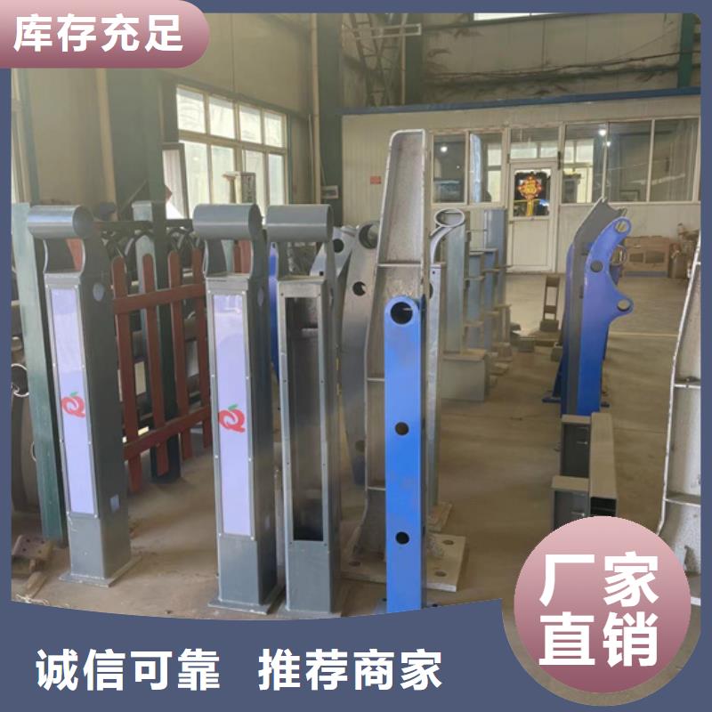 定做异形景观灯光护栏的经销商