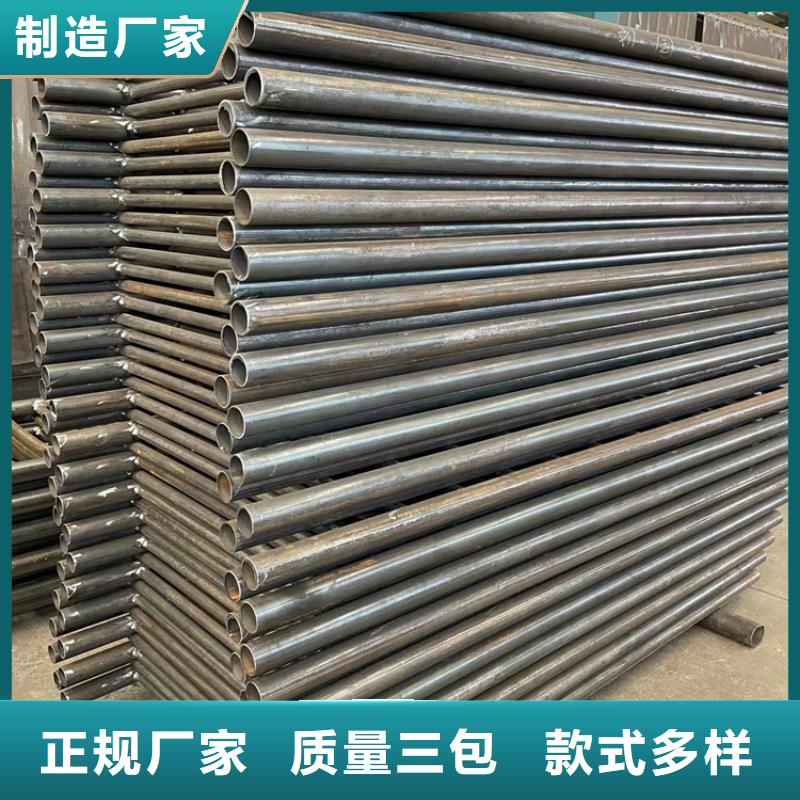 不锈钢碳素钢复合管护栏