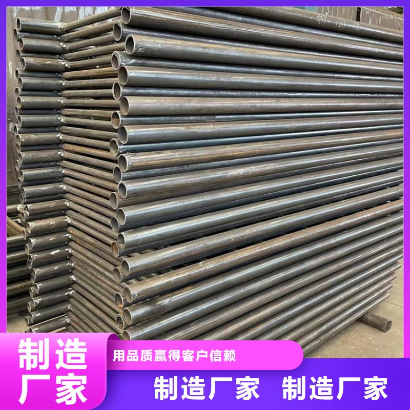 304不锈钢复合管