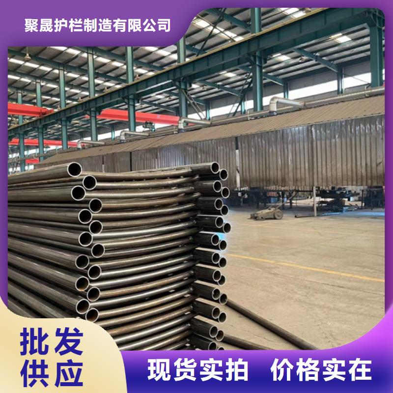 不绣钢道路护栏质量优质的厂家
