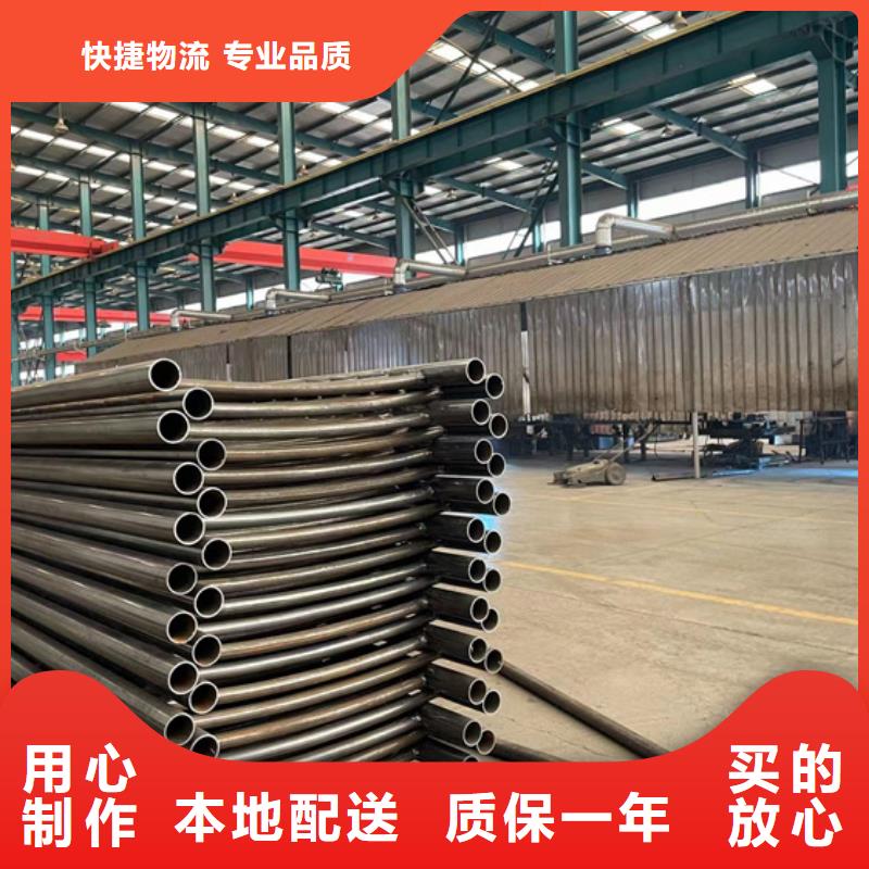 二横梁防撞护栏批发_聚晟护栏制造有限公司