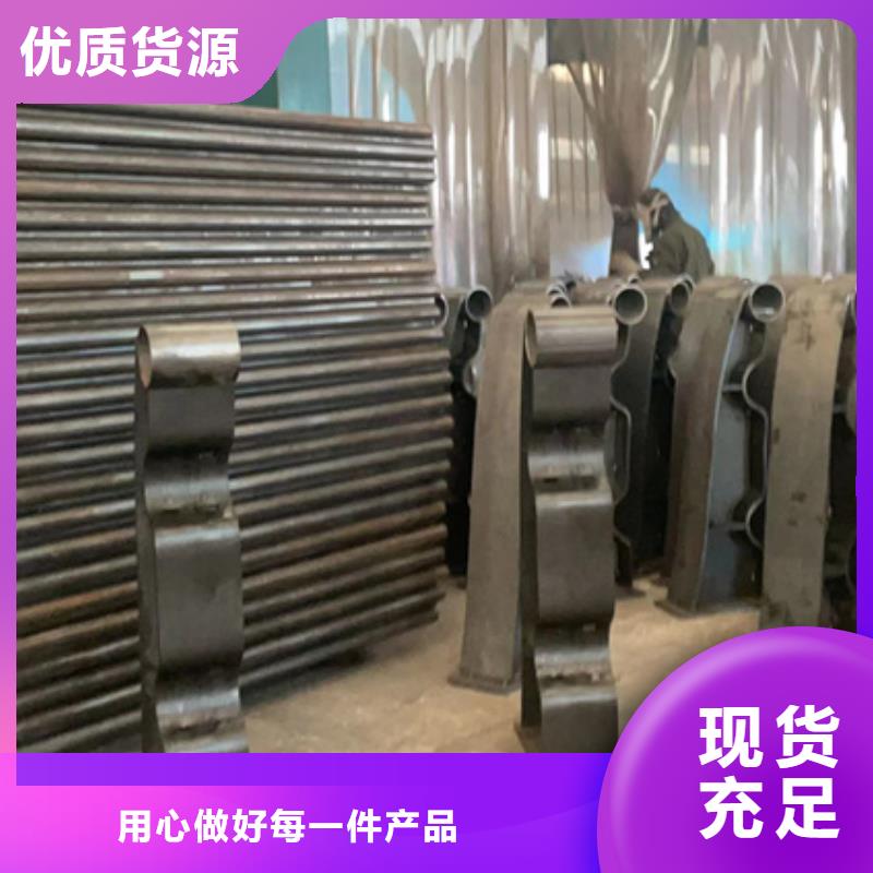 防撞不锈钢复合管栏杆
