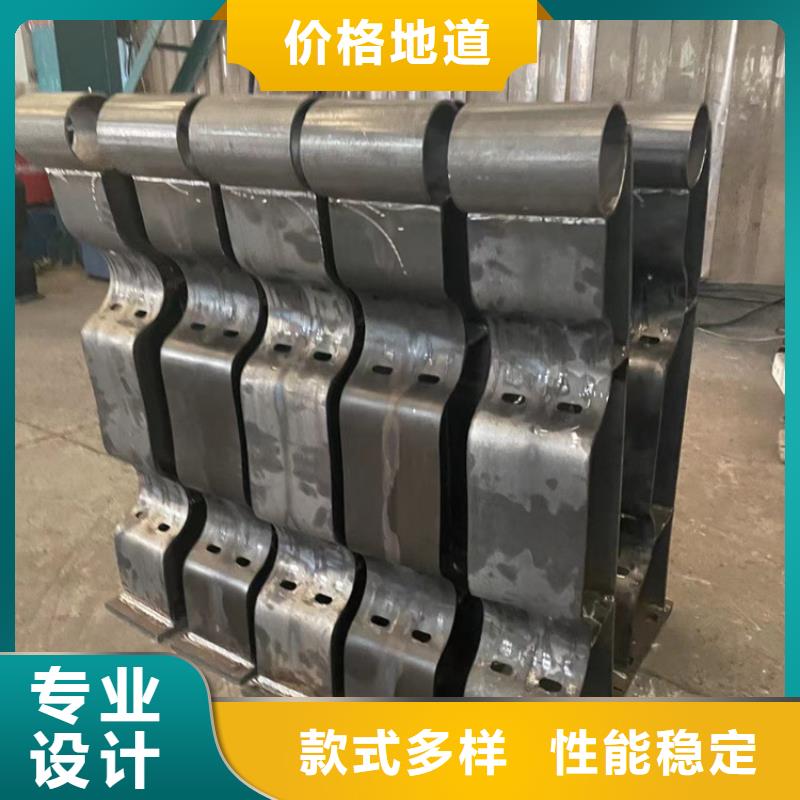 201不锈钢复合管栏杆质量与价格同在