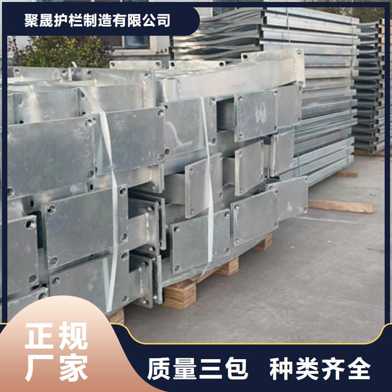 道路不锈钢景观栏杆资质齐全