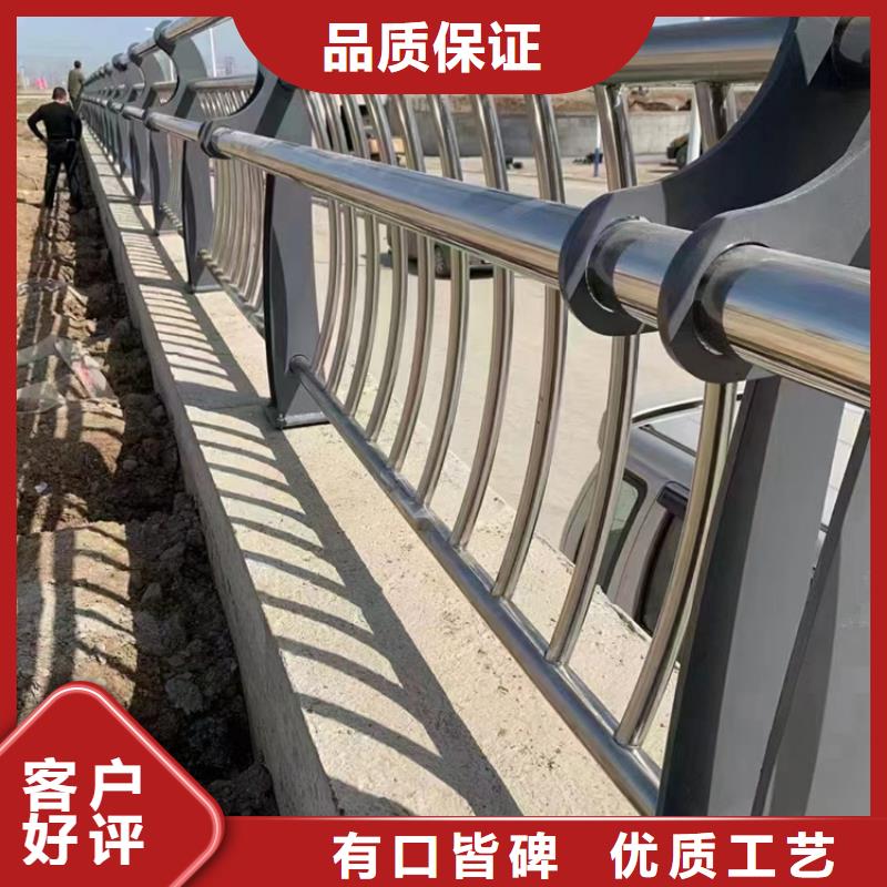 景观灯光护栏价格优势大