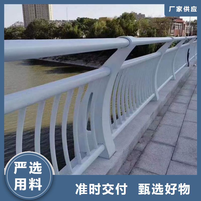 不锈钢碳素钢复合管护栏