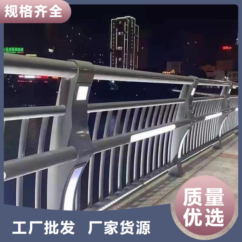 201不锈钢栏杆_厂家定制