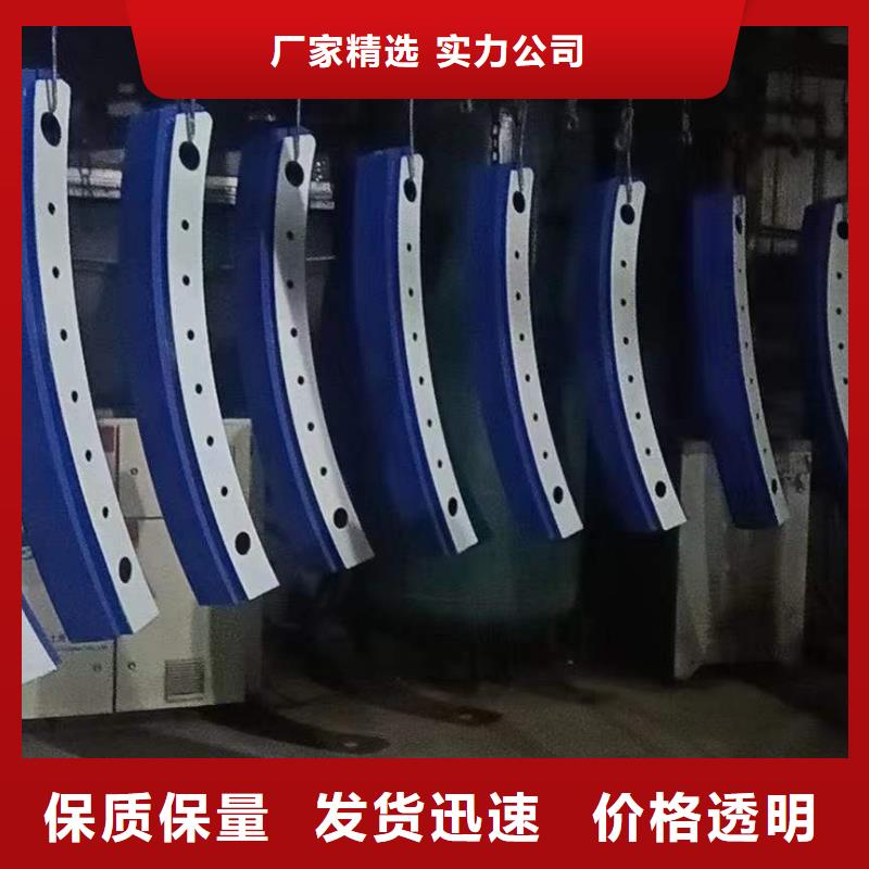 不绣钢道路护栏商家
