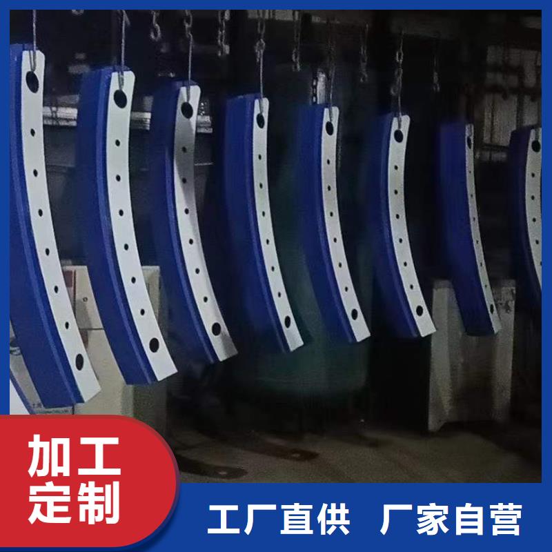 天桥公路防撞栏杆厂家-认准聚晟护栏制造有限公司