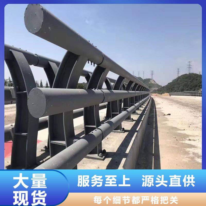 建瓯市护栏厂
