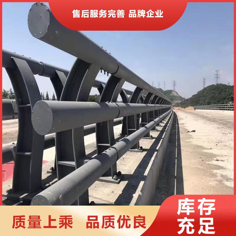 买喷漆河道护栏必看-专业品质