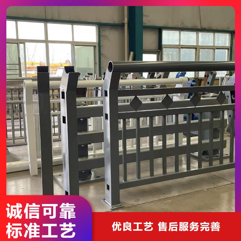 304不锈钢碳素钢复合管