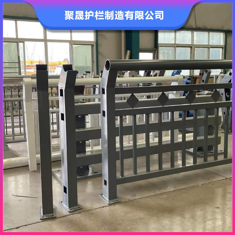 隔离桥梁景观栏杆定做_聚晟护栏制造有限公司