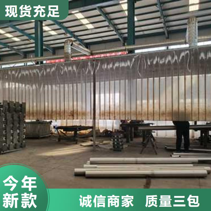 公路灯光护栏促销等你来