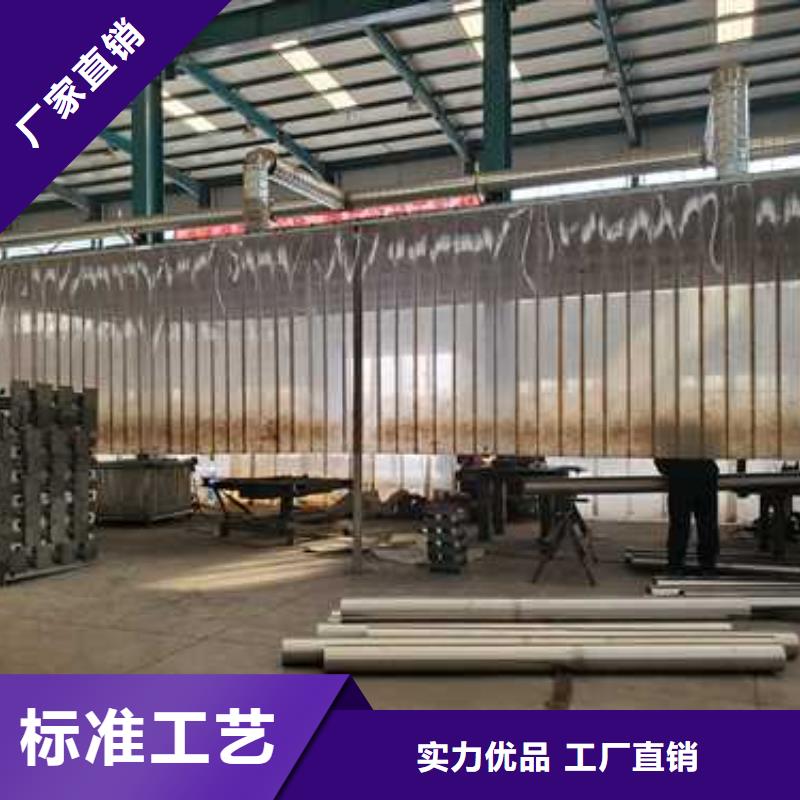 不锈钢人行道护栏供应厂家
