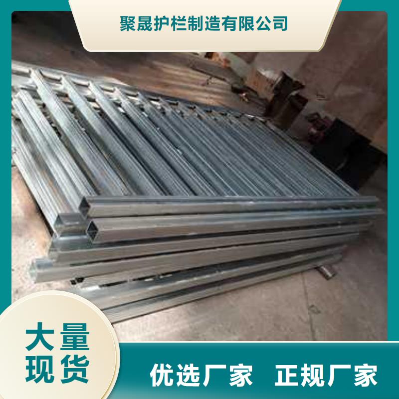 不锈钢桥梁防护栏杆发货就是快