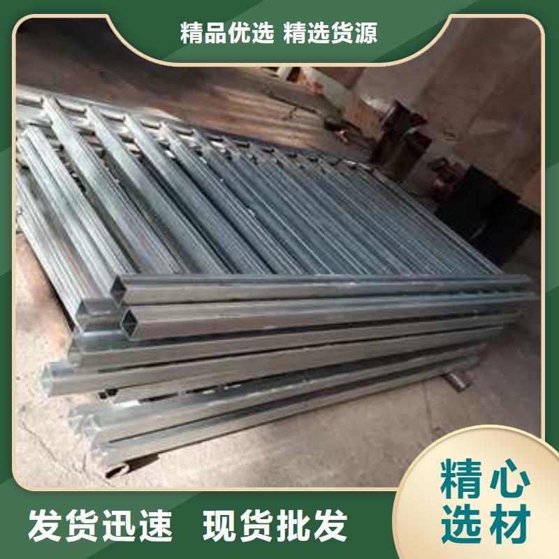 不锈钢碳素钢复合管桥梁护栏-物美价廉