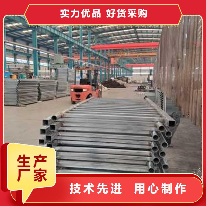 买不锈钢复合管人行道护栏-实体厂家可定制