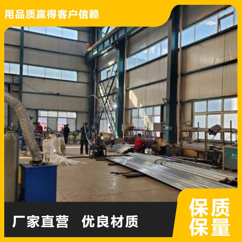 不锈钢防撞护栏现货全国配送