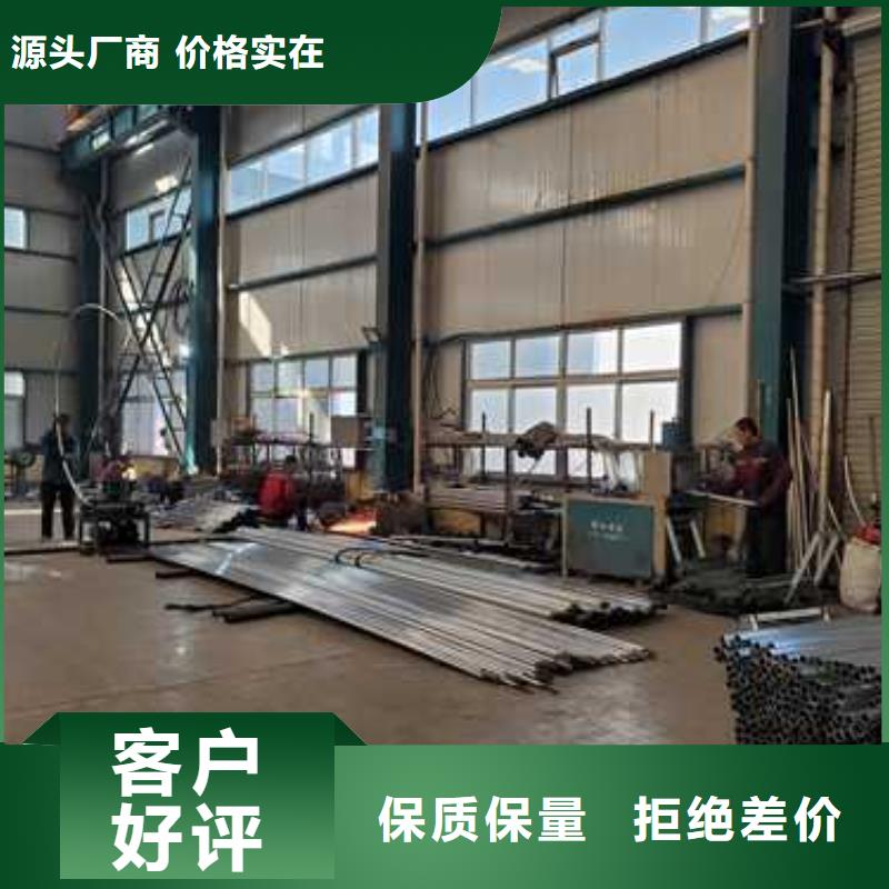 买不锈钢护栏立柱必看-专业品质
