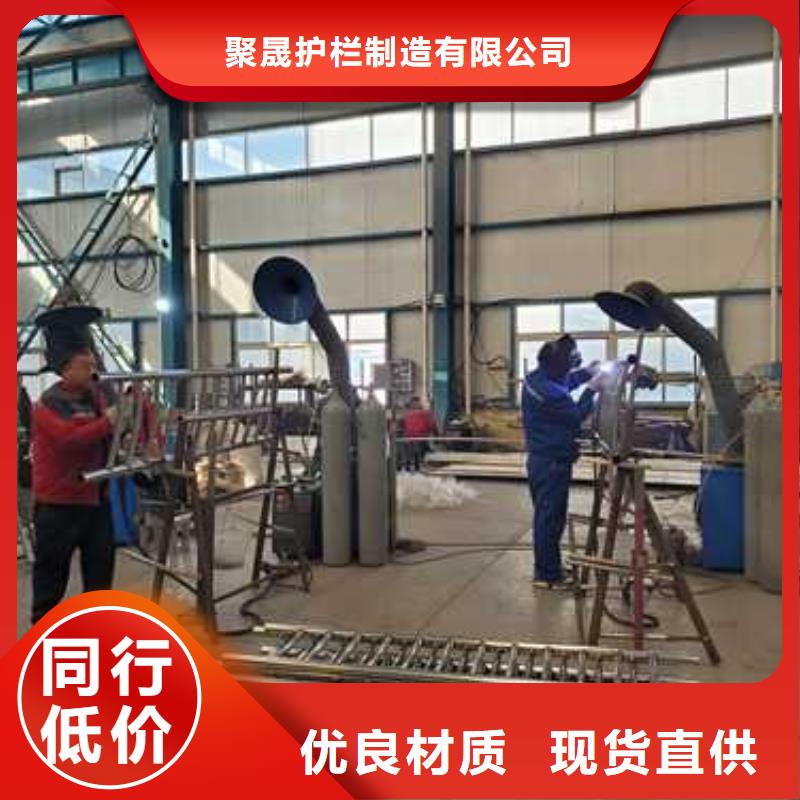 201不锈钢复合管随时询价