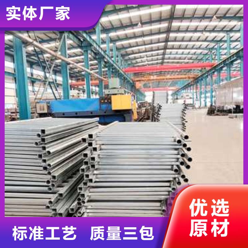 供应批发桥上铝合金护栏-靠谱
