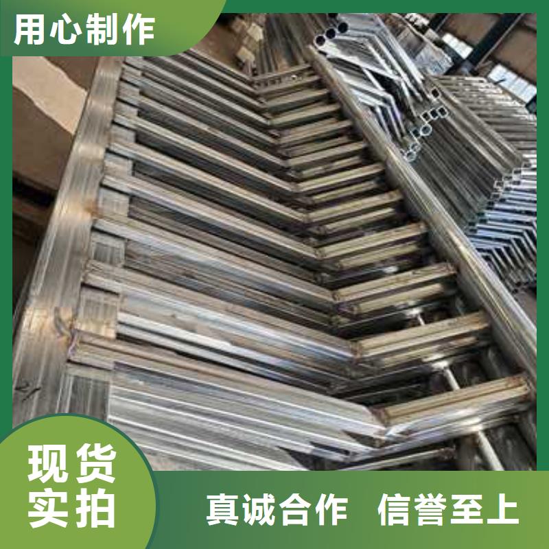 201不锈钢栏杆_厂家定制