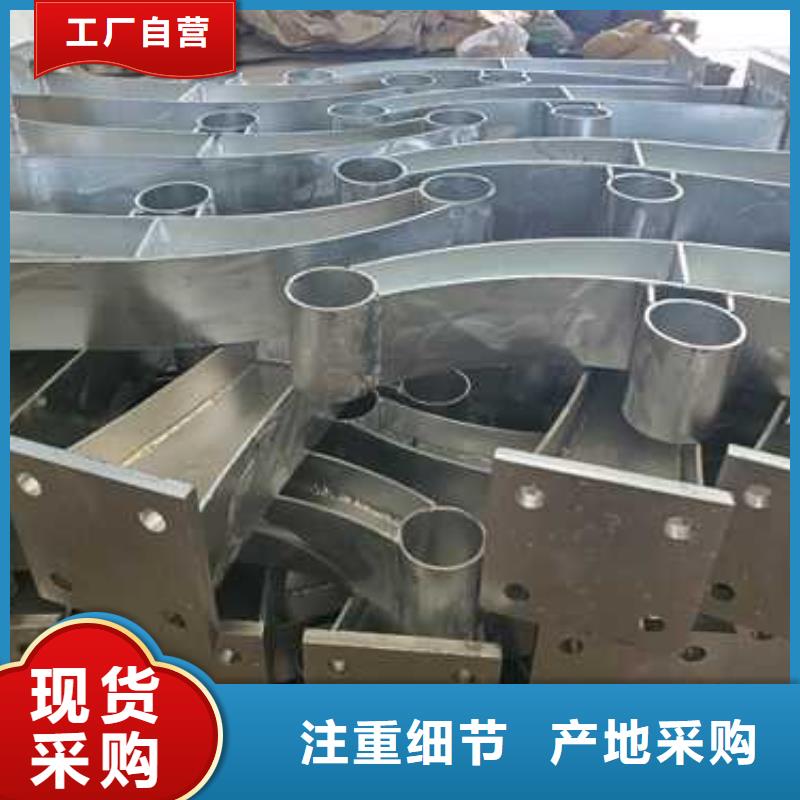 龙海市护栏厂家联系方式