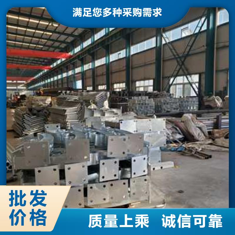 201不锈钢复合管栏杆质量与价格同在