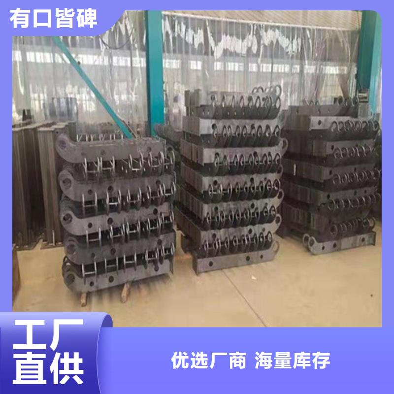 防护护栏厂家服务完善