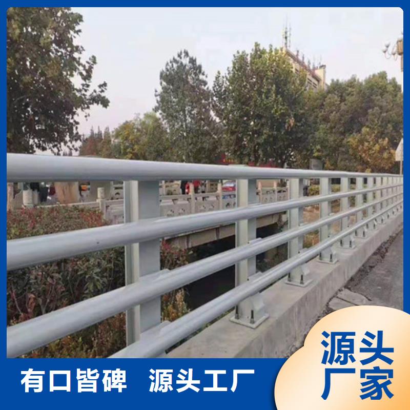 靠谱的桥梁护栏生产厂家