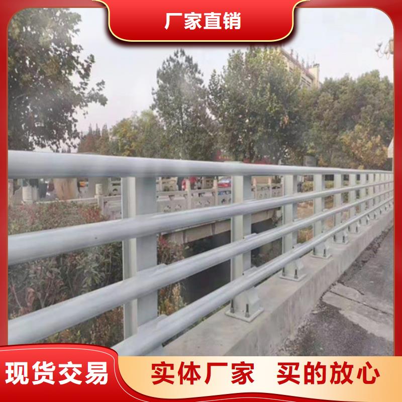 不锈钢景观护栏-一心为客户