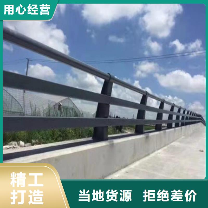 不锈钢人行道护栏制造厂商