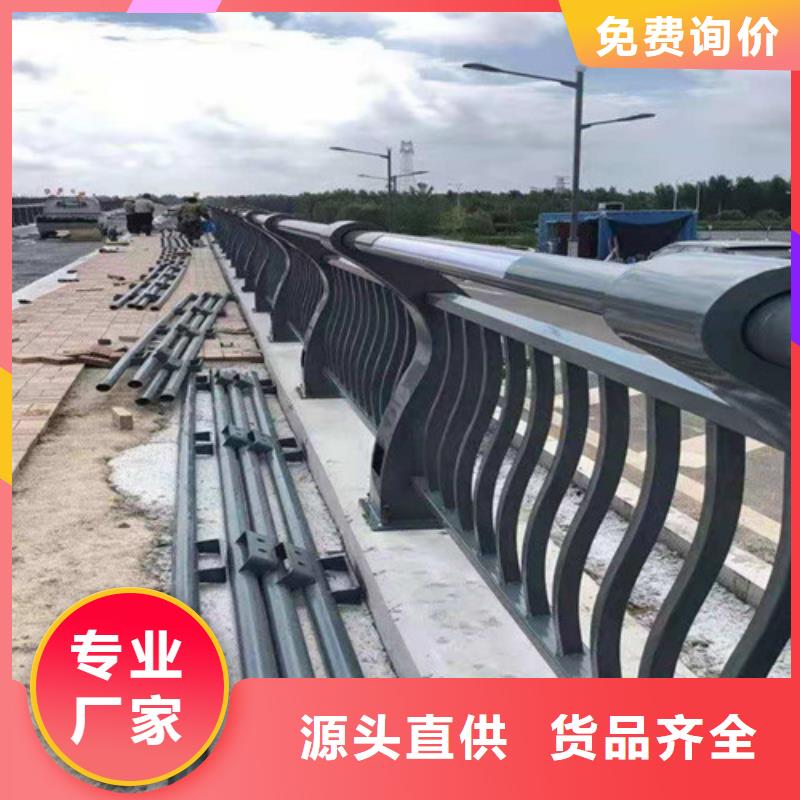 定做异形景观灯光护栏的经销商