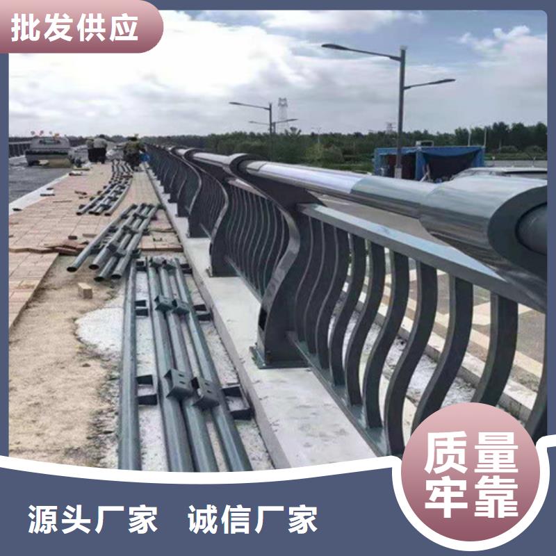 圆管防撞栏杆实力商家