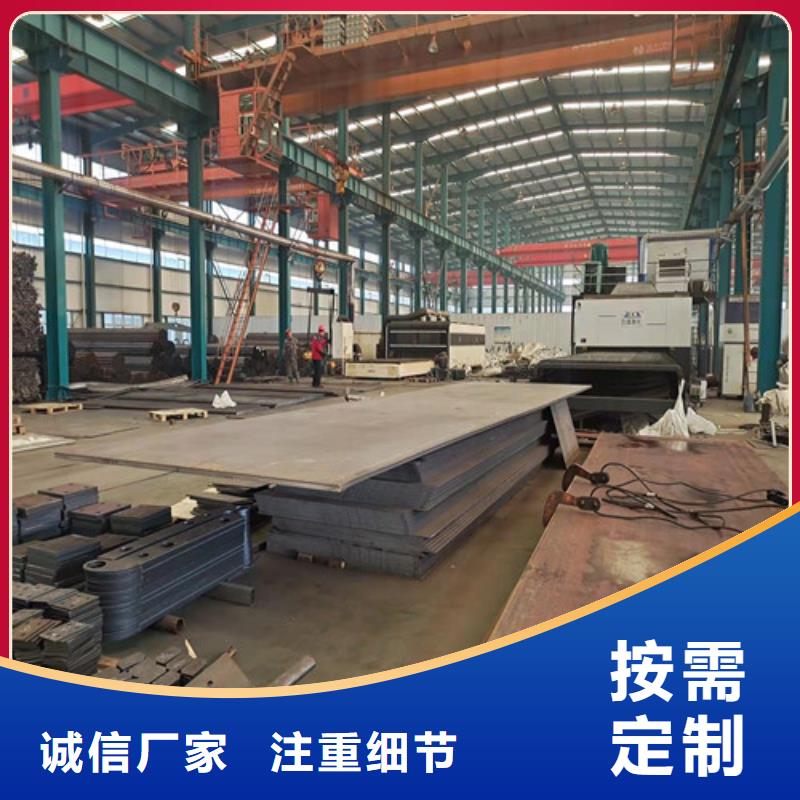 不锈钢栈道护栏厂家，发货快