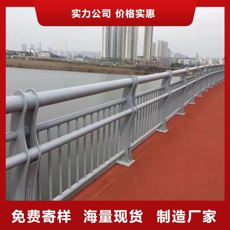 定制不锈钢护栏立柱_生产厂家
