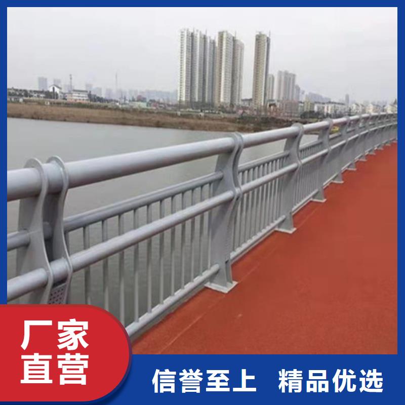304不锈钢碳素钢复合管标准