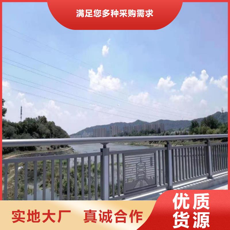 不锈钢护栏立柱_常年生产