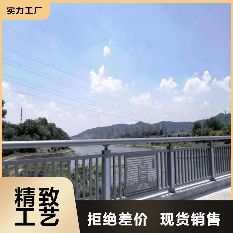 涿鹿县护栏厂