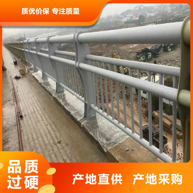桥梁防撞护栏-诚信立足