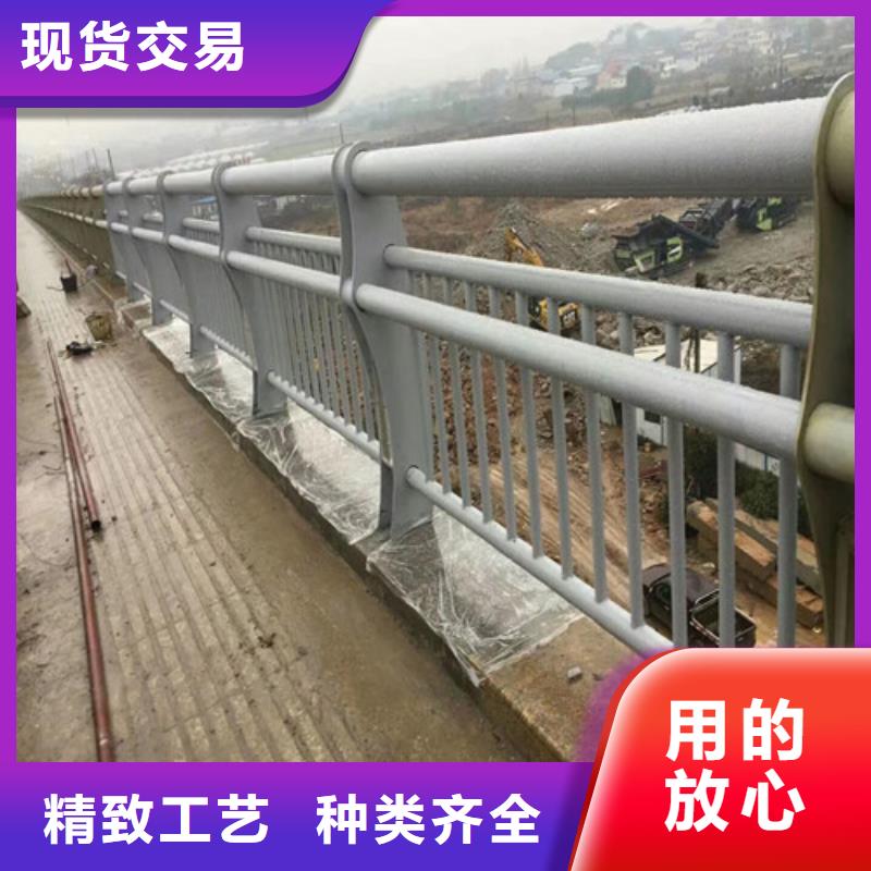 找二横梁防撞护栏全国统一价