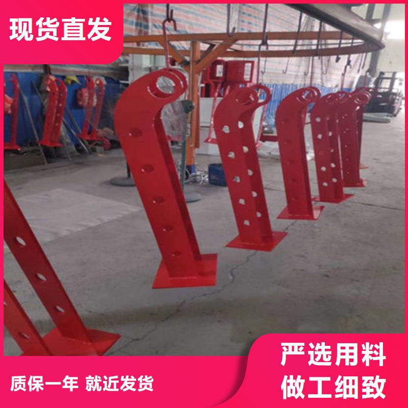 河道防撞护栏规格材质