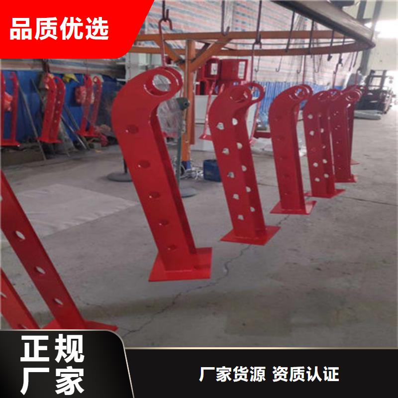 不锈钢复合管护栏供应商