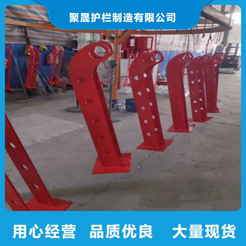 隔离桥梁景观栏杆定做_聚晟护栏制造有限公司