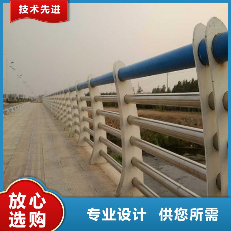 201不锈钢复合管护栏