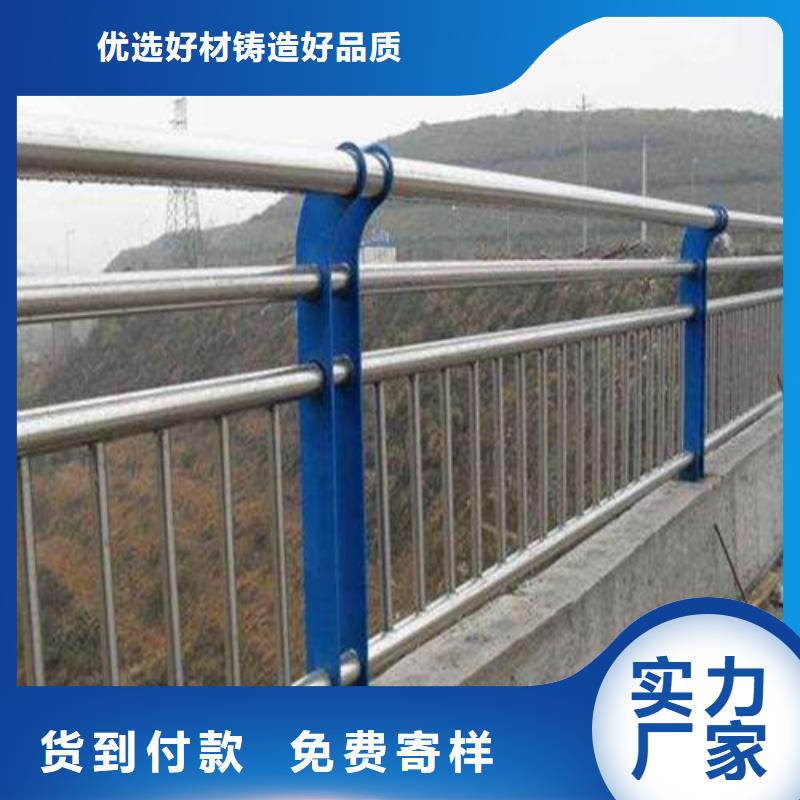 靠谱的桥梁护栏生产厂家