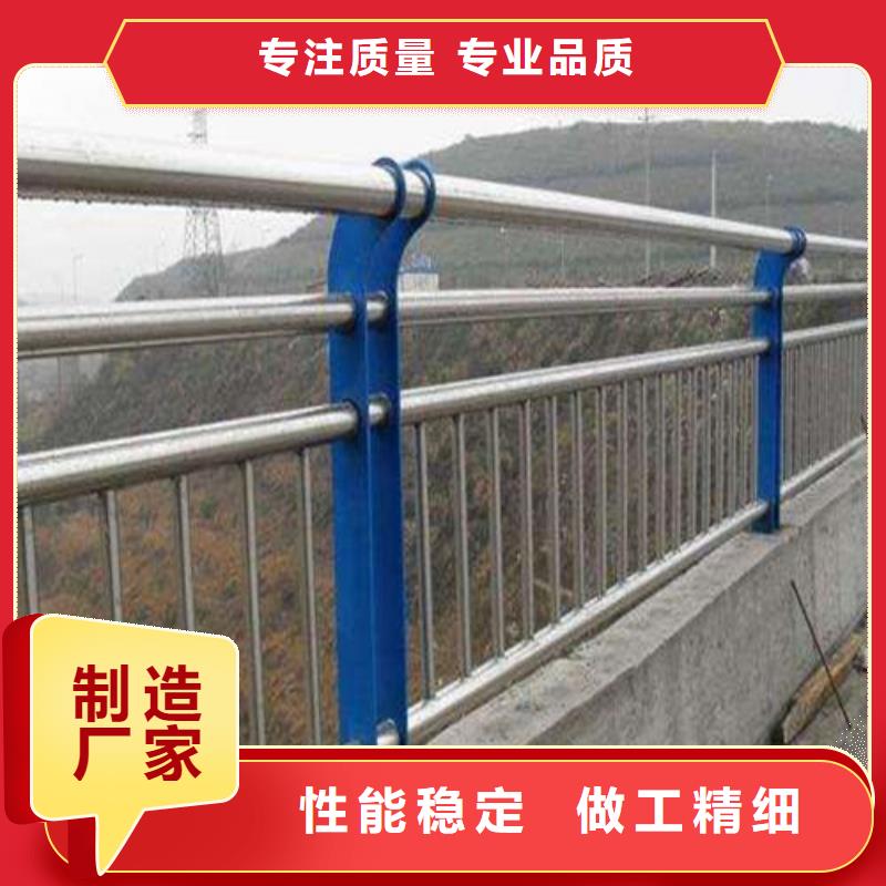 201不锈钢桥梁护栏-201不锈钢桥梁护栏发货快